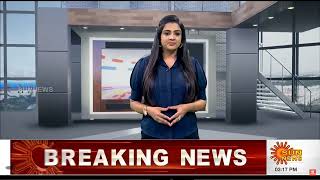 Sun News Bullettin Dated 23-09-2025 Ft Shameena Iqbal