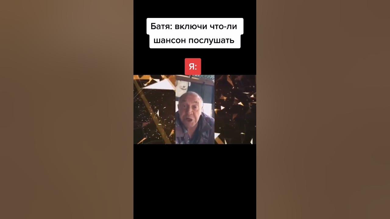 Обэме - YouTube