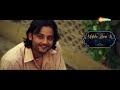 Aankhein Teri Kitni Haseen | Roop Kumar Rathod | Nauheed Cyrusi | Anwar (2007) | Hindi Songs Mp3 Song