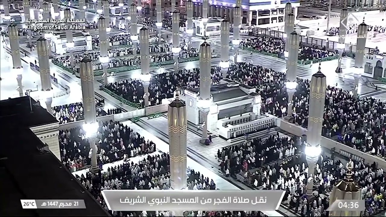 صلاة الفجر للشيخ عبدالله القرافي 21 محرم 1447 هـ‏