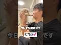 家族になった瞬間…初めての対面に感動する　#ゴールデンレトリバー #子犬　#かわいい #犬のいる暮らし #感動