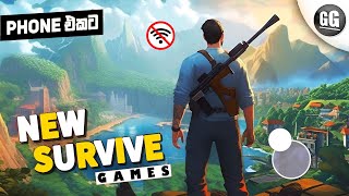 Top 10 SURVIVAL Games for Android 2023 | New Survival Games for iOS 2023 screenshot 1