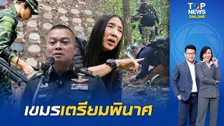 Download Lagu \ MP3 Download Lagu \ MP3