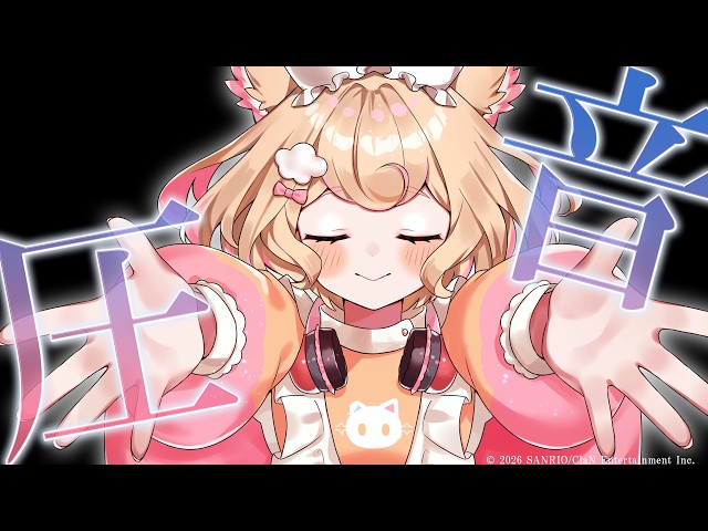 【ASMR】ごしごし音圧強めに！雑だけど癒される耳かき。【ear cleaning/relaxsounds/睡眠導入】