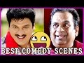 Rajendra Prasad & Brahmanandam Comedy Scenes || Back to Back || In Aa Okkati Adakku Telugu Movie