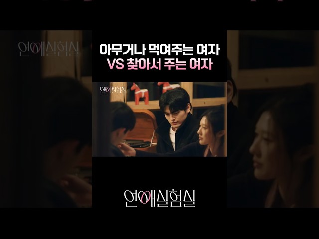 커피땅콩 하나로 엇갈린 마음????