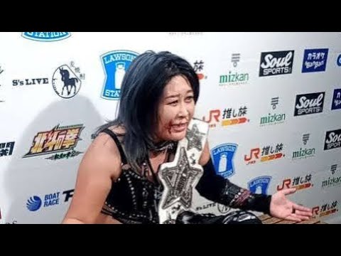 RIZIN.45】山本美憂、引退試合で伊澤星花に完敗 複雑な心境を明かす