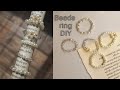 Beads ring DIY | How to make beads ring | Aesthetic beads ring 💍