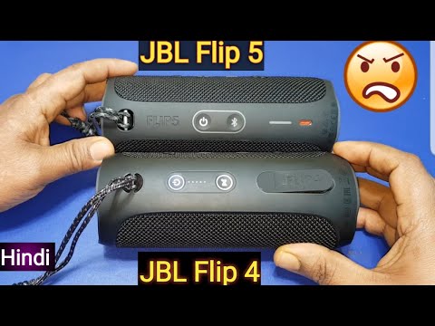 JBL Flip 5 vs JBL Flip 4 Comparision and bass/sound Test
