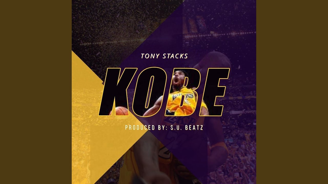 Kobe (remastered)
