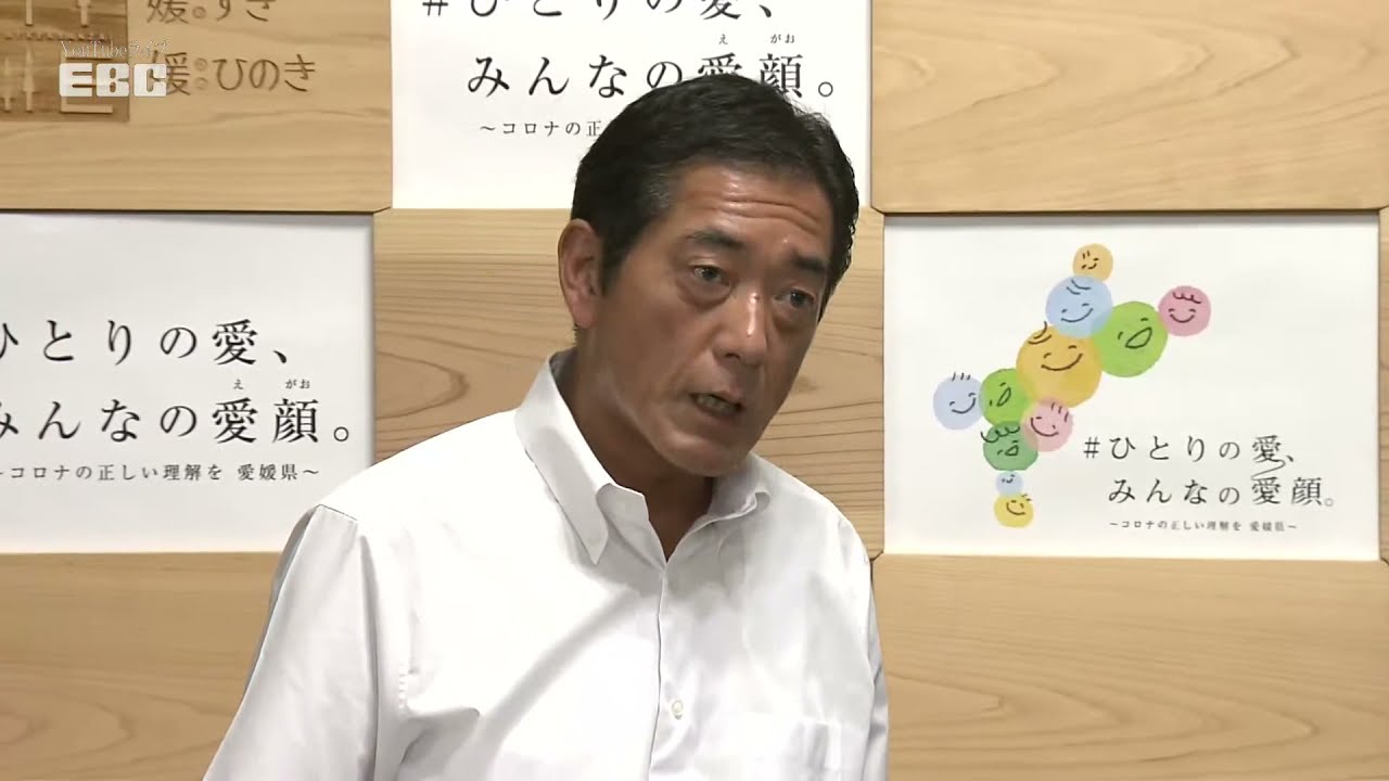 １０月1２日 新型コロナ 新たな感染は１０人 松山市のライブハウスでクラスター 感染警戒期 当面継続 愛媛 Youtube