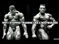 Dorian Yates | Why I stopped training like a bodybuilder