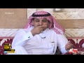 قصة الأصمعي مع الأعرابي الشاعر و الراوي عيد فهد حياتك57