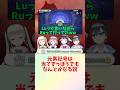 【原子でGO】答えが当たっていればプロセスは関係ないです【ねおふぁむ】 #ゲーム実況 #漢字でgo #ねおふぁむ