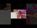 puro video channel a ache gea dekhe aso 👈👈
