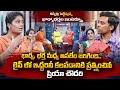 Temujin vs temujin wife emotional interview  priya chowdary  anchor nirupama  sumantv vizag