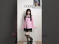 何番目が好き?3番目が1番おしゃれかも?それぞれ格好の偏見教えて〜 #shorts