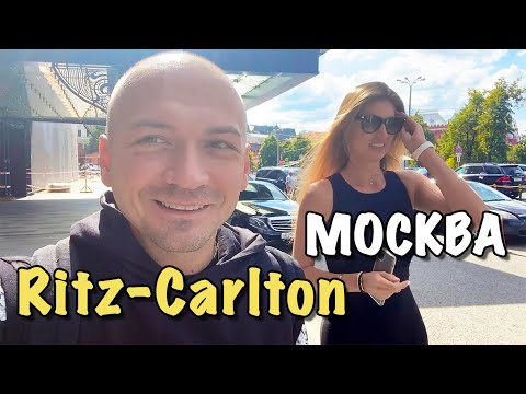 Видео: Что такого особенного в Ritz Carlton?