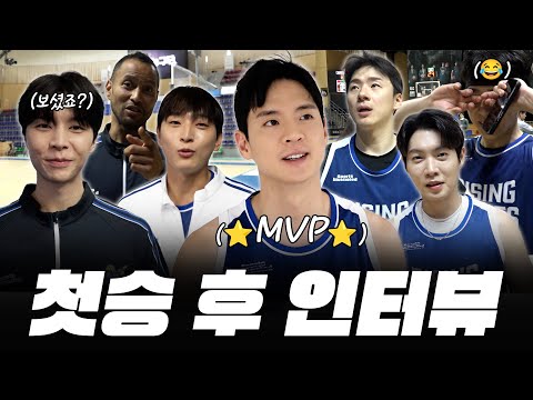 [#BehindTheScenes] We finally did it 🎉 Right after Rising Eagles' first win