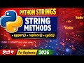 Python Strings | String Methods in Python | Python Tutorial in Hindi | Python for Beginners (2026)