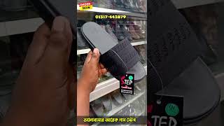 Step Footwear Slides Step Shoes Price In Bangladeshstep Shoes Price In Bd Step Shoes Collection