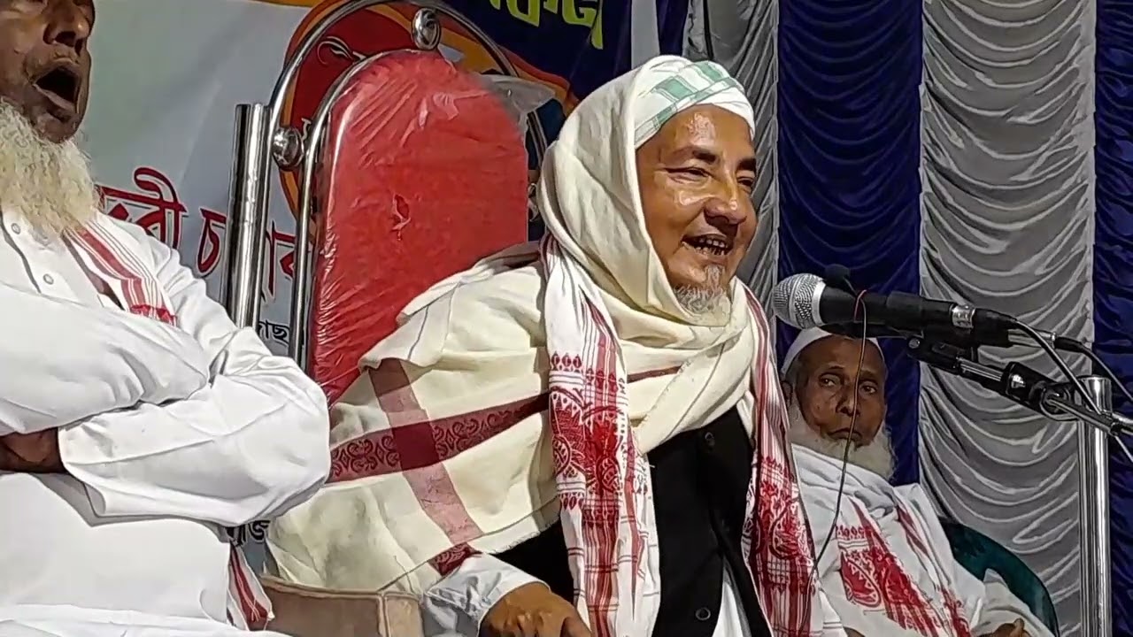 Hajrat moulana kutub uddin sahab Waz