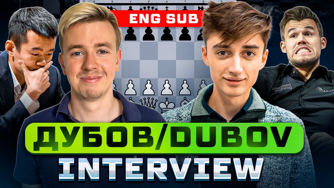 CHESS NEWS BLOG: : Sunday chess interview with talented  14-year-old GM from Russia - Daniil Dubov