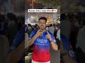 Every RCB fan can celebrate this victory❤️🇮🇳 #rcbfans #cricketshorts #championstrophy2025