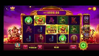 Rummy se new version today update with withdrawal of the proof suscsefully  screenshot 1
