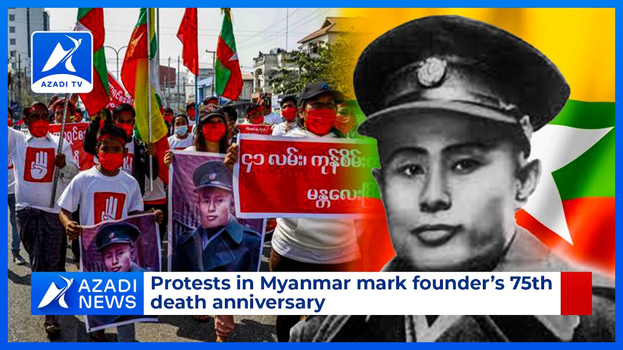 Rohingya News | 20 July 2022 - Azadi TV