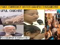 Manipuri news today Fake currency notes nmfm thugaire PM khongchat Nepal PM Uful onkhre PM boycott