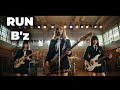 AI女性ロック|B'z「RUN」テイストのJ-Rock Inspired Original Track(オマージュ)