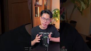 QNA: PCOS in TCM#tcm #chinesemedicine  #acupressure