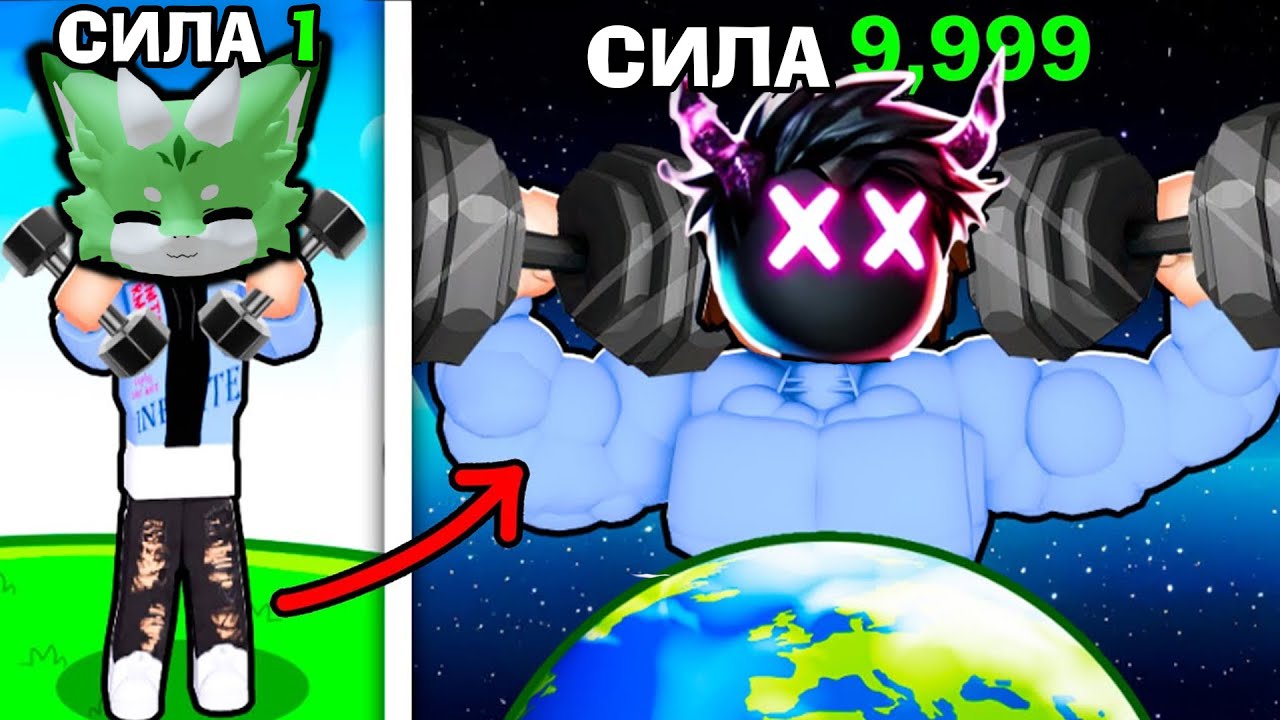 Я З ДІМОНОМ ПІШЛИ В КАЧАЛКУ ЩОБ ПОБИТИ ТАМ УСІХ!!! В РОБЛОКС УКРАЇНСЬКОЮ