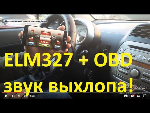 Video: Kako popraviti zvuk prozora na automobilu?