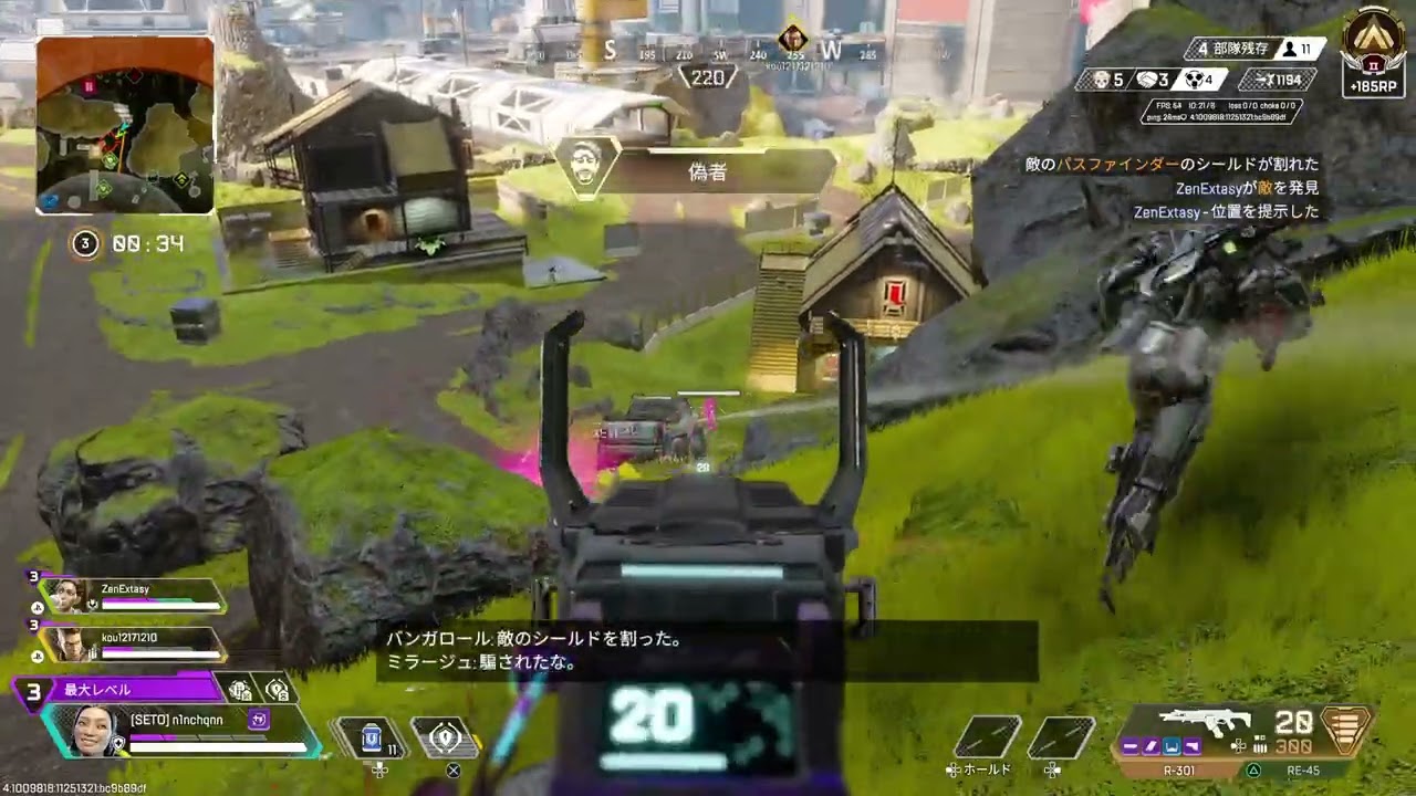 Apex Legends_20260706071848 - YouTube