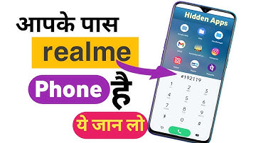 Realme phone Secret Code | | Realme Mobile smartphone सीक्रेट कोड अब कोई नहींं ढूढ़ पाएगा App