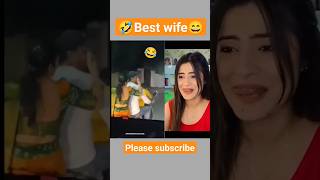 ?Best wife? shorts funny comedy viral video funnyshorts comedyshorts shortsfeed