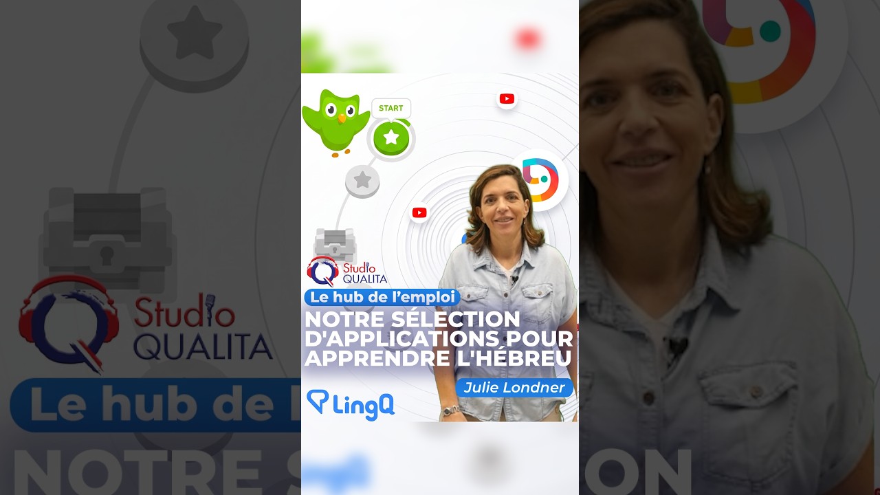 Le Hub de l'emploi