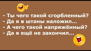 Я увидел таракана, схватил... Выпуск 70