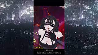 Tokyo Ghoul :re invoke ~ Non-killing Owl vs Nutcracker