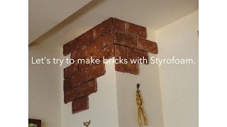 発泡スチロールでレンガを作る　 Let's try to make bricks with Styrofoam.