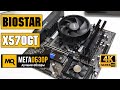 BIOSTAR X570GT обзор материнской платы