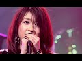 [HD] Utada Hikaru - Dirty Desire (IN THE FLESH 2010)