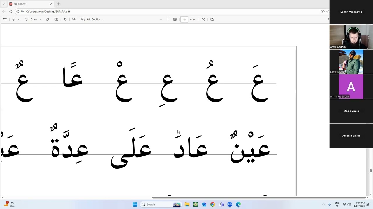 Sufara cas 16. AJN i GAJN Hafiz Amar Gadzun 
