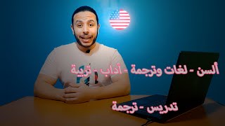 خطوات منهجية للحصول على سكور عالي في امتحان التوفل | TOEFL ITP | Longman Preparation course