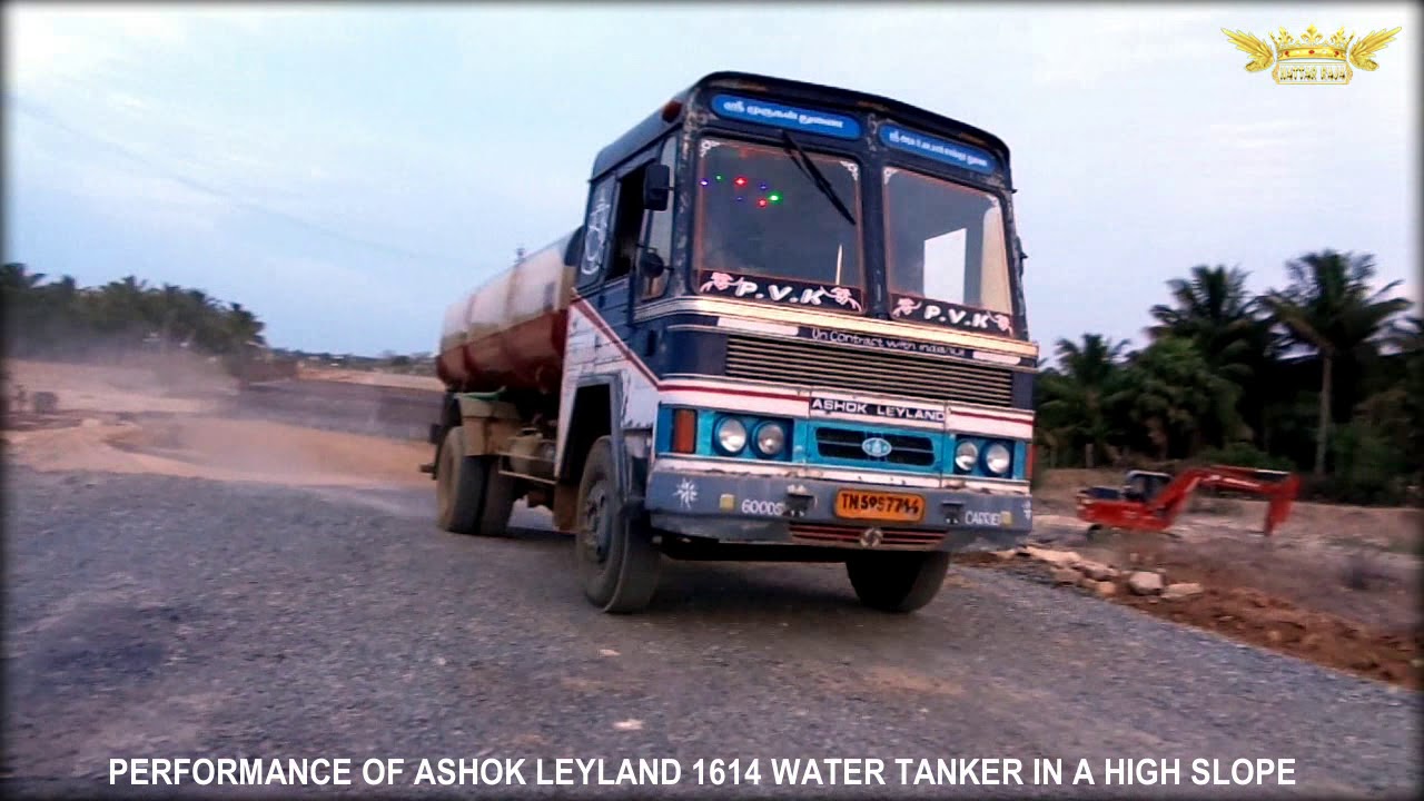 PERFORMANCE OF ASHOK LEYLAND 1614 WATER TANKER IN A HIGH SLOPE YouTube