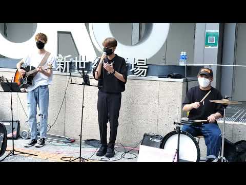 古巨基 - 必殺技 ~ Cover by MKYIN @旺角東站C出口Busking 28/05/2022