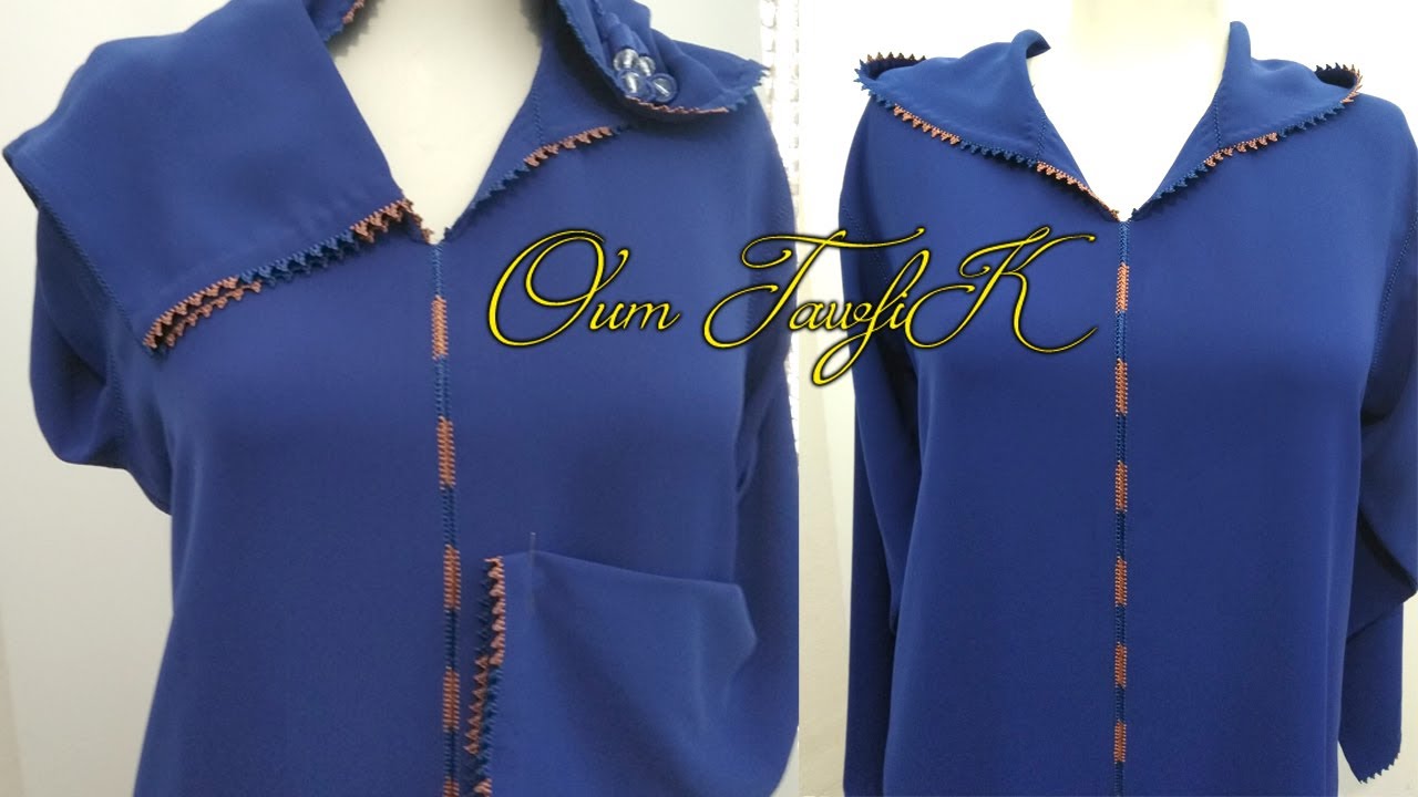 الدرس232 :  ملاقية خفيفة بجوج غرزات مطروزة كتطلع فنهار للجلابة والقفطان