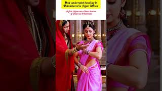 The most underrated bonding in Mahabharat is Arjun Uttara#mahabharat #arjun #uttara#abhimanyu#arsu